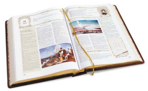Изображение Книга Летописный календарь России