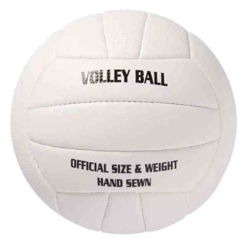 Изображение Мяч волейбольный Attract