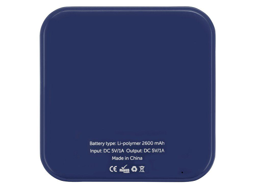 Изображение Портативное зарядное устройство Квадрум, 2600 mAh синее