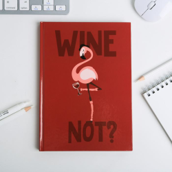 Ежедневник Wine not А5, фламинго с винишком