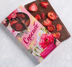 Шоколад «Спасибо», с ягодами клубники, 85 г