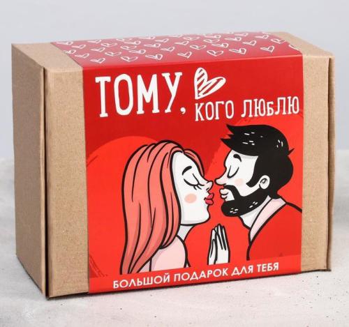 Изображение Подарочный набор «Тому, кого люблю»