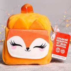 Сладкий детский подарок в рюкзаке «Лиса»: конфеты 500 г