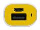 Изображение Портативное зарядное устройство Basis, 2000 mAh желтое