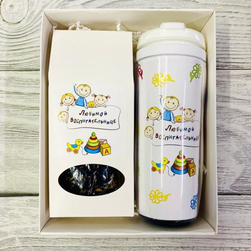 Изображение Подарочный набор Любимой воспитательнице: чай и термостакан