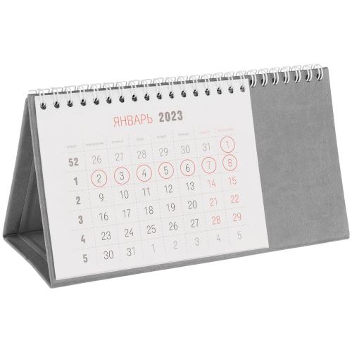 Изображение Календарь настольный Brand, серый