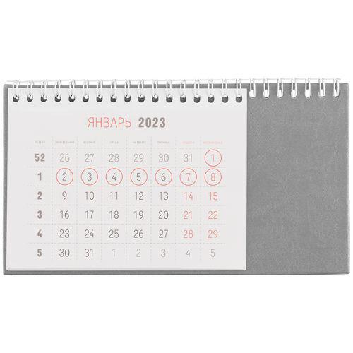 Изображение Календарь настольный Brand, серый