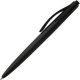Изображение Ручка шариковая Prodir DS2 PPP, черная