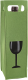 Изображение Декоративный чехол для бутылки, зеленый