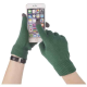 Изображение Сенсорные перчатки Scroll, зеленые