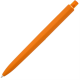 Изображение Ручка шариковая Prodir DS8 PRR-Т Soft Touch, оранжевая
