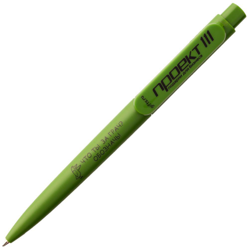 Изображение Ручка шариковая Prodir DS9 PMM-P, зеленая