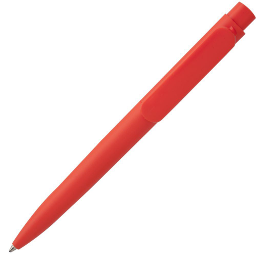 Изображение Ручка шариковая Prodir DS9 PMM-P, оранжево-красная (sunset)