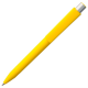 Изображение Ручка шариковая Delta, желтая