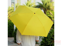 Зонт складной женский Банан, желтый