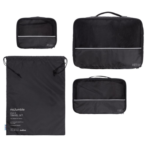 Изображение Дорожный набор сумок noJumble 4 в 1, черный