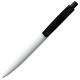 Изображение Ручка шариковая Prodir QS01 PMP-P, бело-черная