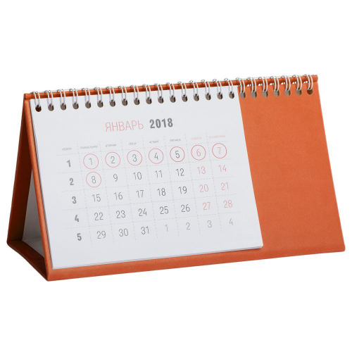 Изображение Календарь настольный Brand, оранжевый