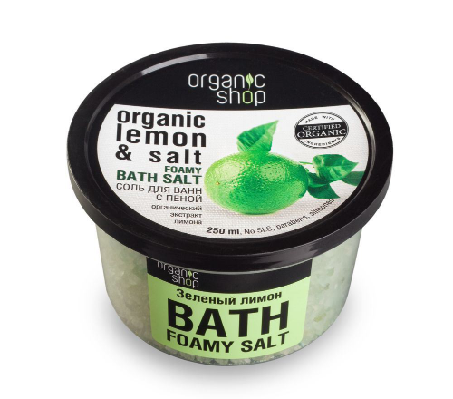 Изображение Соль для ванн с пеной Зеленый лимон