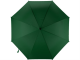 Изображение Зонт трость Радуга, полуавтомат, зеленый