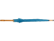 Изображение Зонт трость Радуга, полуавтомат, ярко синий