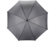 Изображение Зонт трость Радуга, полуавтомат, серый