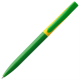 Изображение Ручка шариковая Pin Special, зелено-желтая