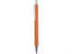 Изображение Ручка металлическая шариковая Хьюз, оранжевая