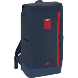 Рюкзак Adidas RFU Training BP, темно-синий