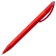 Изображение Ручка шариковая Prodir DS3 TFF Ring, красная с серым