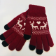 Изображение Сенсорные перчатки с оленями, бордовые