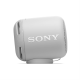 Изображение Беспроводная колонка Sony SRS-10, светло-серая