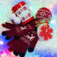 Изображение Набор Зимний: кружка, шарик, свечка, перчатки