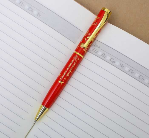 Изображение Ручка металлическая С 8 Марта, самая нежная и прекрасная