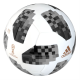Изображение Сувенирный мини-мяч 2018 FIFA World Cup Russia