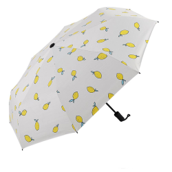 Зонт складной Лимончики
