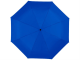 Изображение Зонт складной Alex ярко-синий