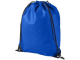Изображение Рюкзак-мешок Evergreen синий классический