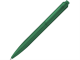 Изображение Ручка пластиковая шариковая Lunar зеленая