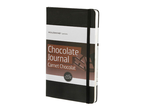 Изображение Записная книжка А5 Passion Chocolate (Шоколад)