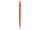 Изображение Ручка пластиковая шариковая Prodir QS 01 PMP оранжевая