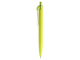 Изображение Ручка пластиковая шариковая Prodir QS 01 PMT зеленое яблоко