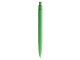 Изображение Ручка пластиковая шариковая Prodir QS 01 PMT зеленая