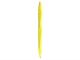 Изображение Ручка пластиковая шариковая Prodir QS 20 PMP желтая