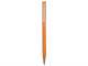 Изображение Ручка металлическая шариковая Атриум оранжевая