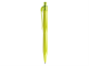 Изображение Ручка пластиковая шариковая Prodir QS 20 PRT софт-тач зеленое яблоко