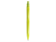 Изображение Ручка пластиковая шариковая Prodir QS 20 PRT софт-тач зеленое яблоко