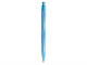 Изображение Ручка пластиковая шариковая Prodir QS 20 PRT софт-тач голубой