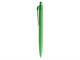 Изображение Ручка пластиковая шариковая Prodir QS 01 PRT софт-тач зеленая