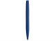 Изображение Ручка металлическая шариковая Milos темно-cиняя
